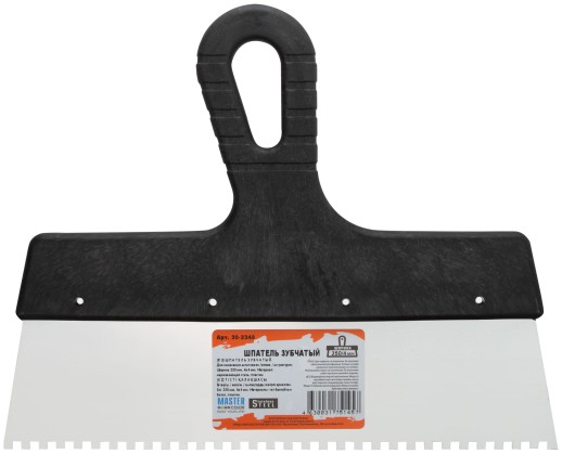 Шпатель зубчатый, 4х4 мм, нержавеющая сталь, пластиковая ручка, 250 мм