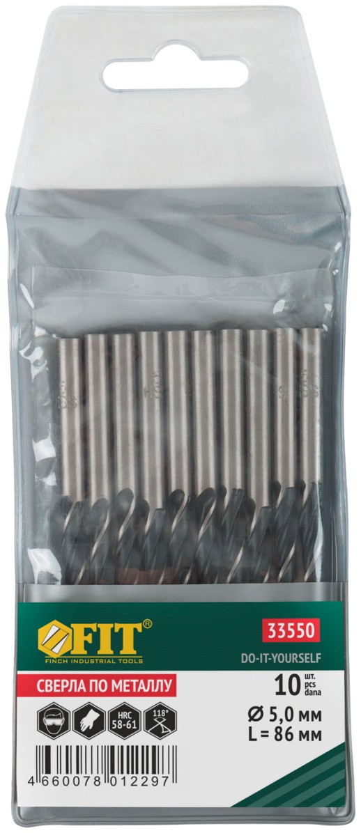 Сверла по металлу HSS черненые 5,0x86 мм (10 шт.)