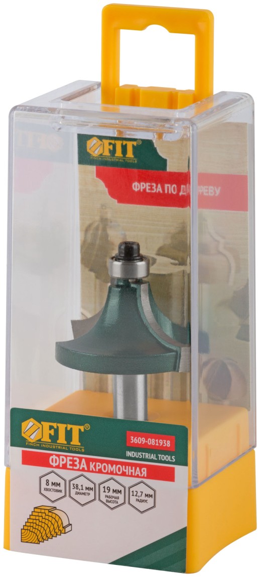 Фреза кромочная калевочная с подшипником DxHxL=38,1х19х57,7 мм