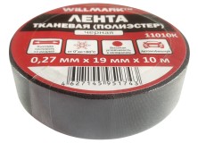 Лента тканевая ( полиэстер ) WILLMARK  19 мм х 0,27 мм х 10 м ( черная )