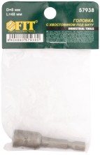 Насадка для шурупов и болтов с 6-гр.головкой Профи d=8 мм, L=48 мм