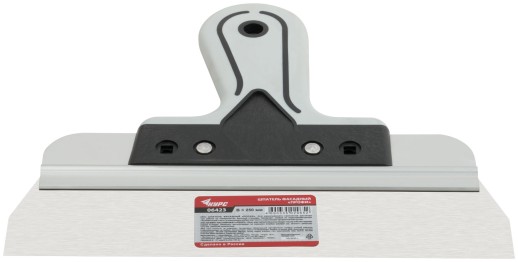 Шпатель фасадный Профи, нержавеющая сталь, прорезиненная ручка 250 мм