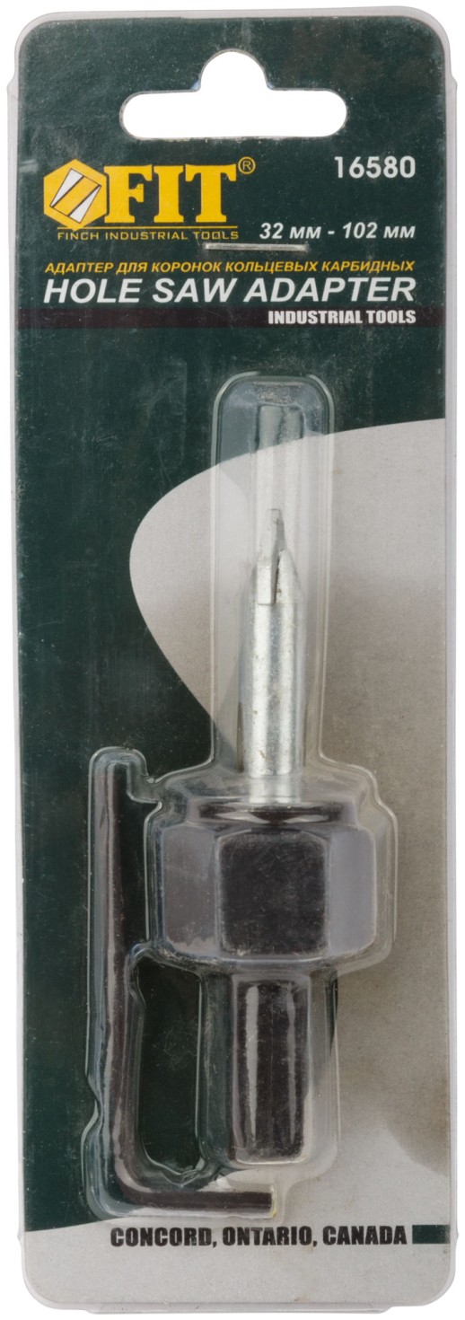 Адаптер с центрирующим сверлом для коронок кольцевых 16565-16575, 32-102 мм