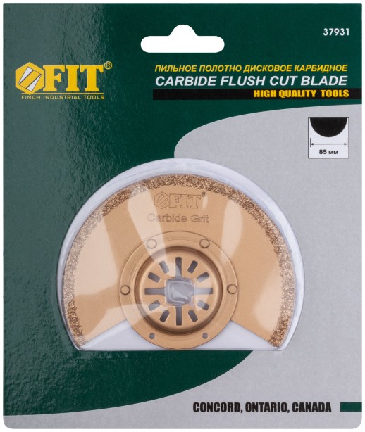 Диск отрезной карбидный ступенчатый 85 мм