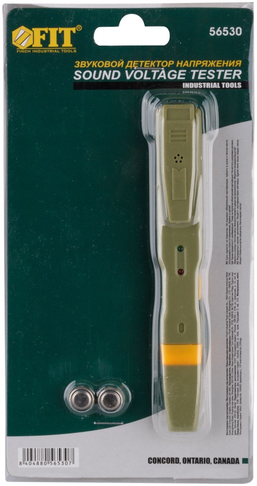 Детектор звуковой