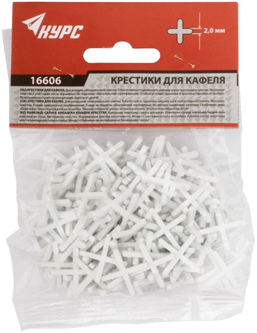 Крестики для кафеля 2,0 мм, 200 шт.
