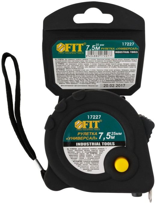 Рулетка прорезиненный корпус "Универсал", тройной стопор 7,5 м x 25 мм