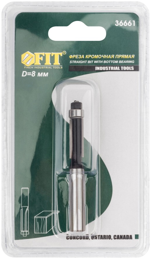 Фреза кромочная прямая, DxHxL = 8 х 20 х 68 мм