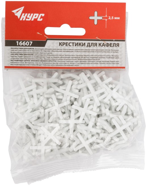 Крестики для кафеля 2,5 мм, 200 шт.