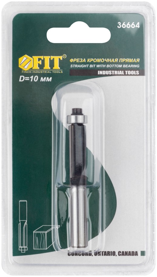 Фреза кромочная прямая, DxHxL = 10 х 25 х 67 мм