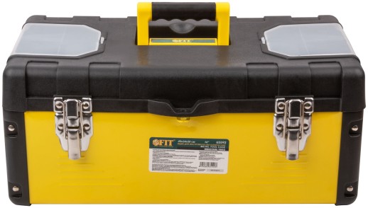 Ящик для инструмента пластиковый 18" ( 450х240х200 мм ) металл.замки, стенки стальные