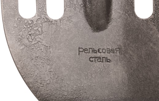 Лопата штыковая облегченная, "рельсовая сталь", с деревянным черенком и V-ручкой 210х385х1440 мм