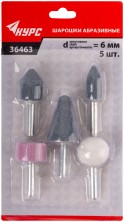 Шарошки абразивные по металлу, 5 шт., штифт 6 мм ( большие )