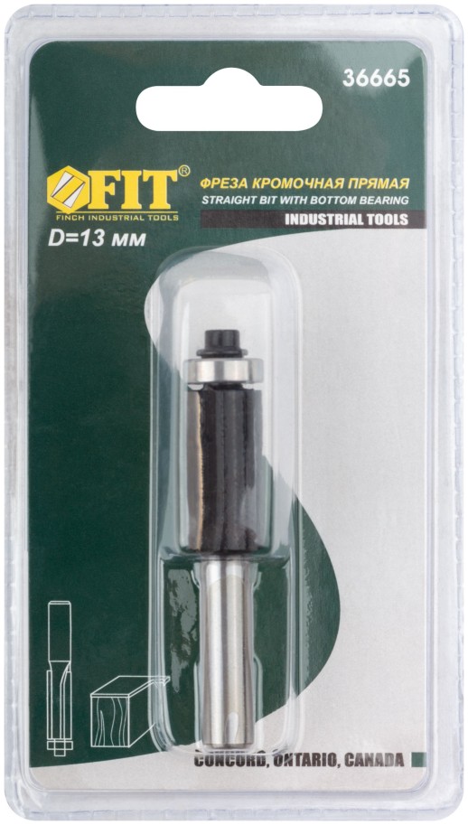 Фреза кромочная прямая, DxHxL = 13 х 25 х 66 мм