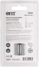 Фреза кромочная прямая, DxHxL = 13 х 25 х 66 мм