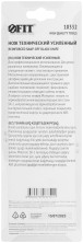 Нож технический 25 мм усиленный прорезиненный, 2-х сторонняя автофиксация, доп. вращающийся зажим, Профи