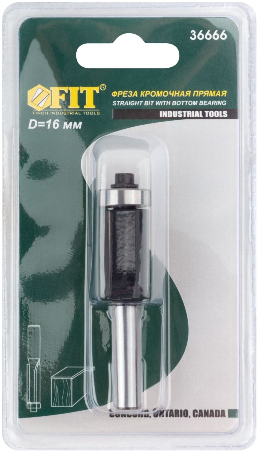 Фреза кромочная прямая, DxHxL = 16 х 25 х 68 мм