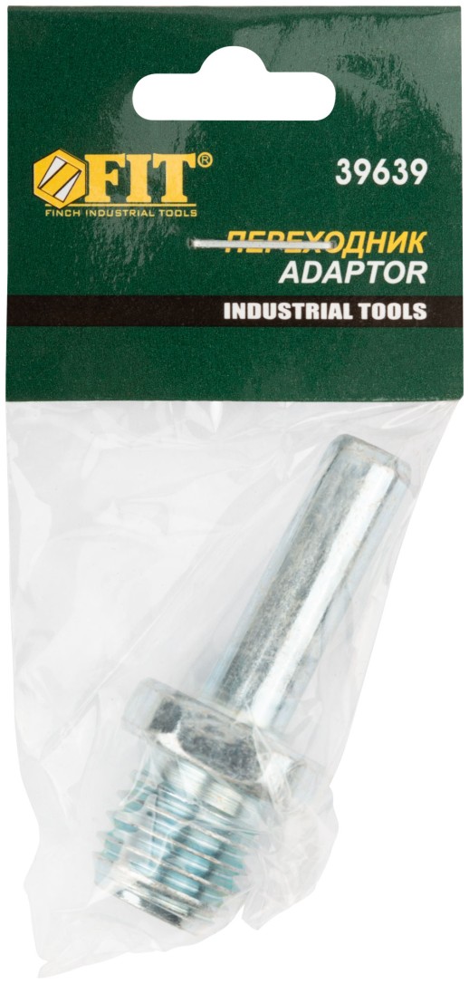 Переходник для дрели с гайки М14